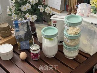 椰香味爆棚の小面包，柔軟細(xì)膩巨好吃！的做法步驟：1