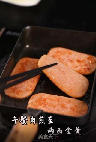 折疊紫菜包飯的做法步驟：3
