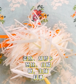 色澤金黃，口味酸甜，年夜飯中翹楚轟轟鍋包肉的做法步驟：7
