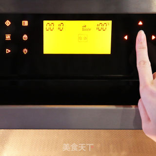 法式青口的精致是你新一年的目標嗎？的做法步驟：8