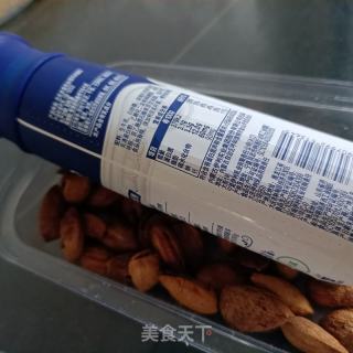 藍莓堅果酸奶碗的做法步驟：2