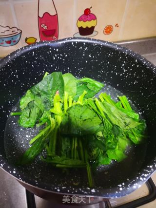 韓式拌飯的做法步驟：7