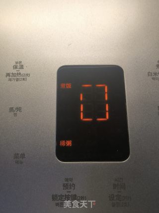 綠豆大米粥的做法步驟：4