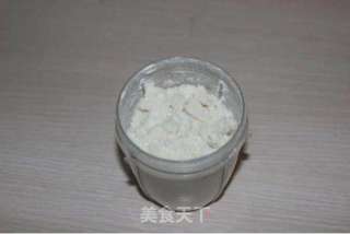 【番茄配方 】法式馬卡龍之粉色系——成功締造馬卡龍公主，番茄首發的做法步驟：1