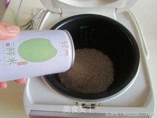 韓式拌米飯的做法步驟：2
