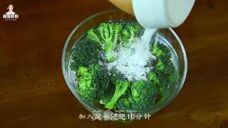 韓劇里的那道大菜——牛肉炒雜菜的做法步驟：4