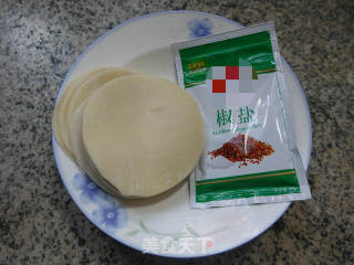 椒鹽酥皮的做法步驟：1