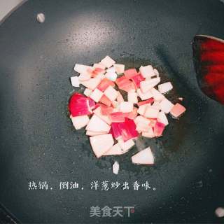 泰式魚丸咖喱的做法步驟：2