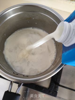 香蕉拿鐵的做法步驟：5