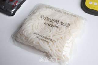 牛肝菌雞湯米線的做法步驟：1