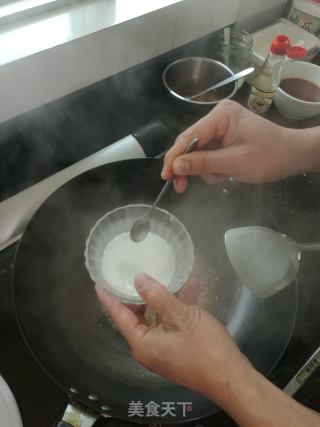 米飯殺手地三鮮的做法步驟：18