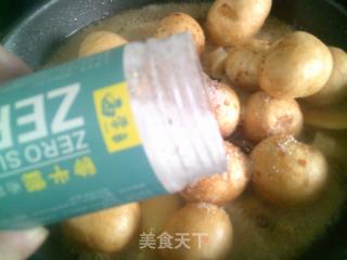 茭白油面筋燒雞翅根的做法步驟：11