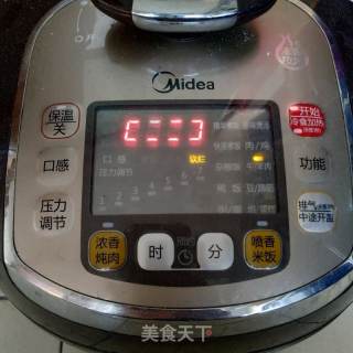 醬大骨的做法步驟：9