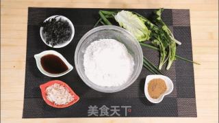 酸湯面葉的做法步驟：2