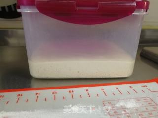 夏巴塔的做法步驟：7