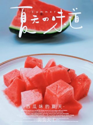 百香果檸檬西瓜汁的做法步驟：3