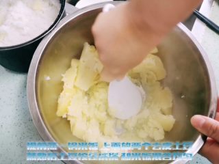 東北飯包的做法步驟：6