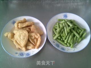 油三角燒梅豆的做法步驟：1