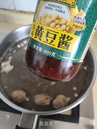 絲瓜燜粉條的做法步驟：5