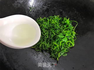草頭圈子的做法步驟：9