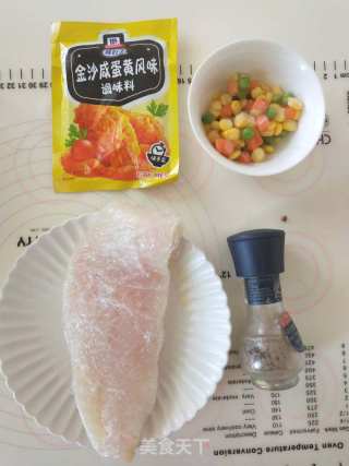 泰式烤魚餅的做法步驟：1