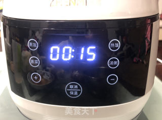 桂花糖芋艿的做法步驟：4
