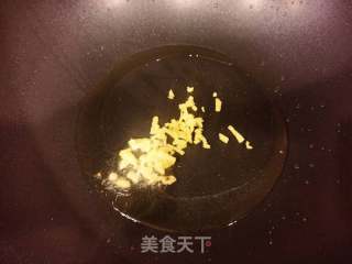 朱洪武豆腐的做法步驟：22