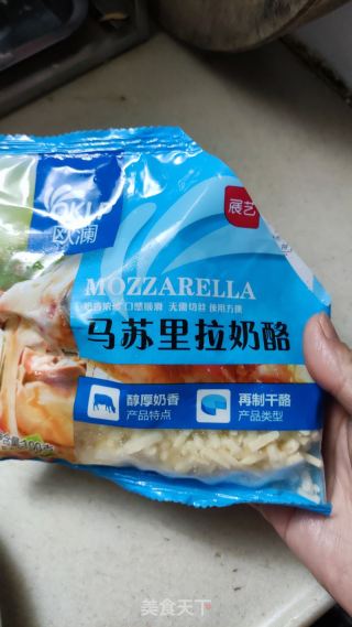 芝士泡菜煮年糕的做法步驟：2