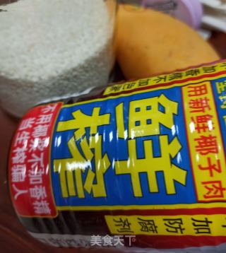 椰汁芒果糯米飯的做法步驟：1