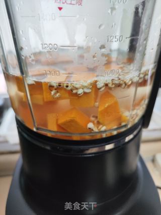 南瓜小米牛奶羹的做法步驟：7