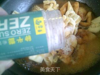 油三角百葉結燒大排的做法步驟：10