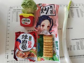 1人食韓式部隊(duì)鍋的做法步驟：1