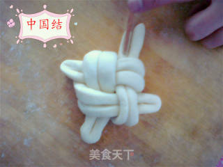 花饃的做法步驟：7