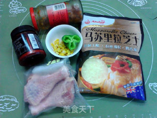 新奧爾良雞肉披薩的做法步驟：14