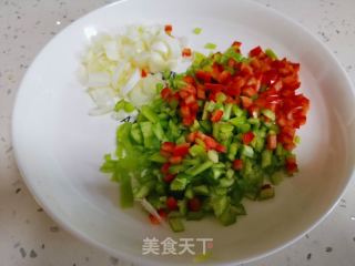 雞蛋辣椒悶子的做法步驟：2