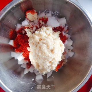 韓式泡白蘿卜的做法步驟：6