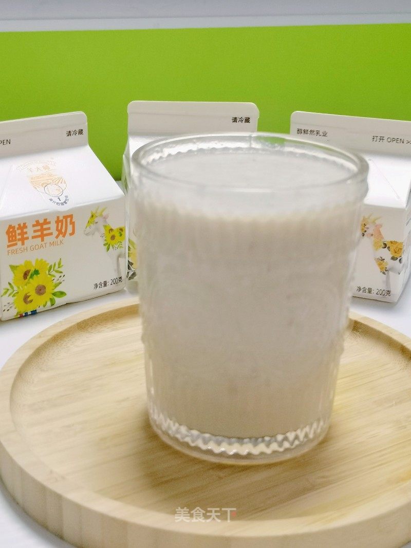 香蕉蘋果羊奶汁的做法