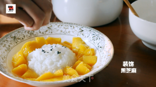 泰式芒果糯米飯--東南亞的異國(guó)美食的做法步驟：10