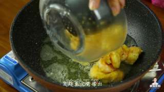 韓式干燒大蝦的做法步驟：6