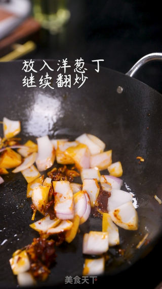 東北家常菜：辣椒干豆腐的做法步驟：6