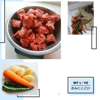 牛腩燒土豆和胡蘿卜的做法步驟：1