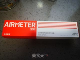 番茄肉醬意面的做法步驟：1