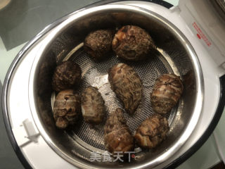 桂花糖芋艿的做法步驟：5