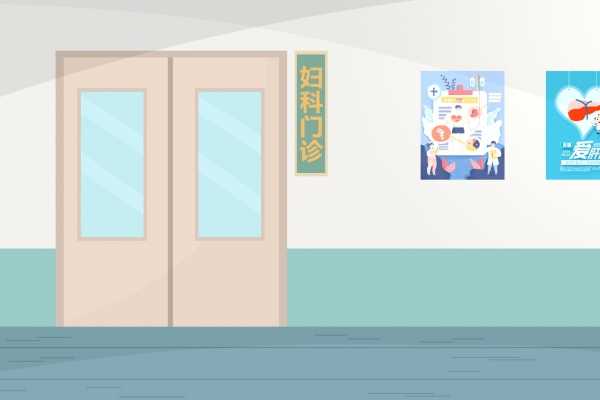 有婦科炎癥怎么辦,要注意些什么