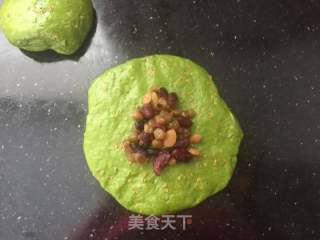 亞麻籽桂圓抹茶軟歐的做法步驟：13
