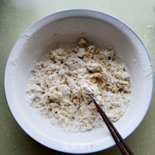 火腿蔬菜披薩的做法步驟：5