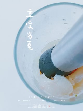荔枝氣泡水的做法步驟：4