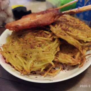 洋芋粑粑