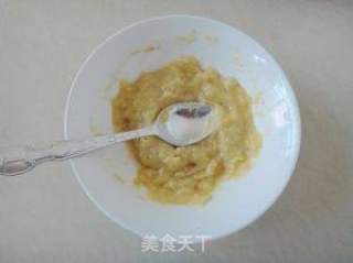 紅糖香蕉軟餅的做法步驟：2