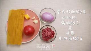 意大利肉醬面丨酸甜爽口，美味又頂飽的做法步驟：1